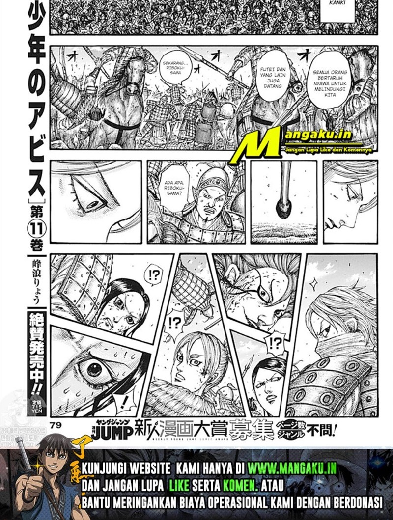 Kingdom Chapter 744 Gambar 10