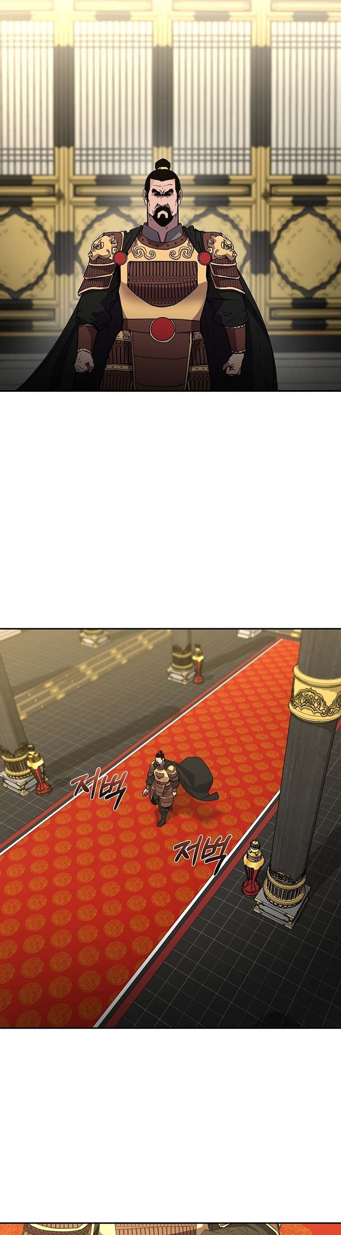 Reincarnation of the Murim Clan’s Former Ranker Chapter 73 Gambar 24