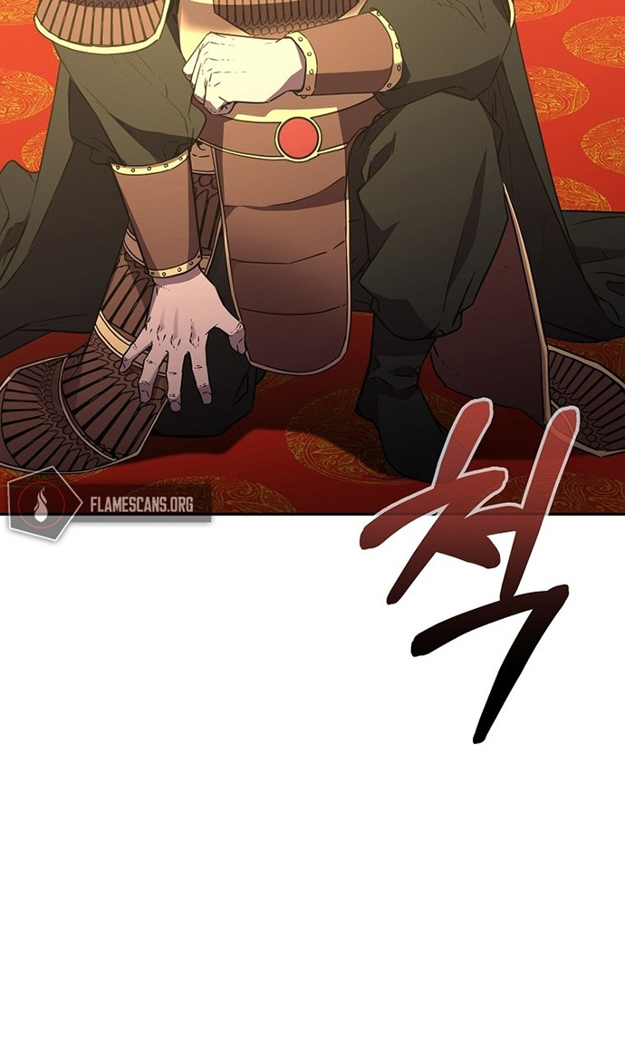 Reincarnation of the Murim Clan’s Former Ranker Chapter 73 Gambar 25