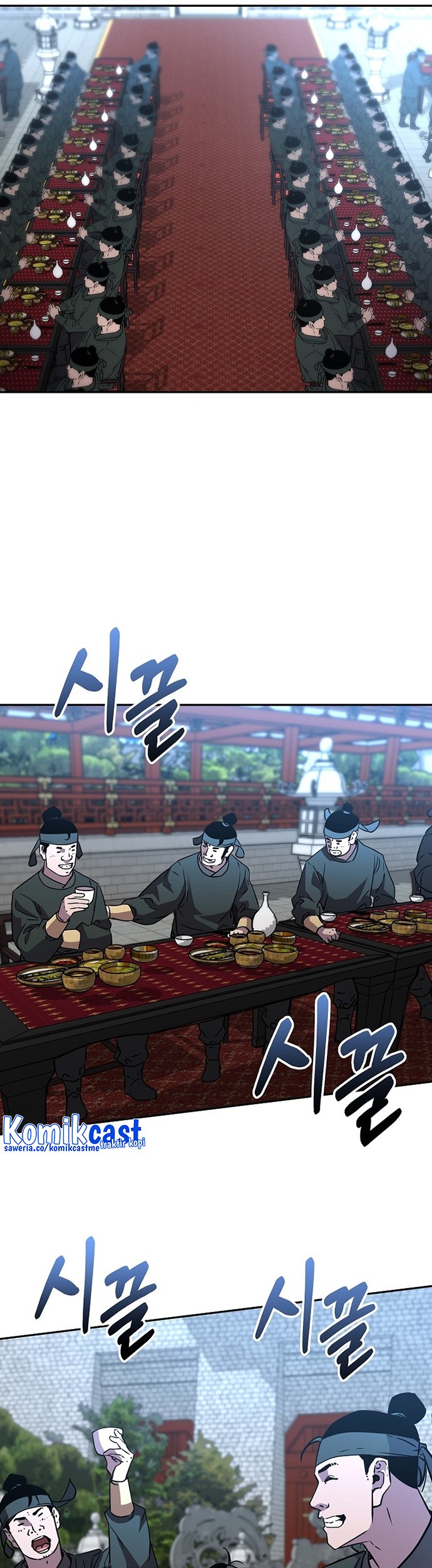 Reincarnation of the Murim Clan’s Former Ranker Chapter 73 Gambar 38