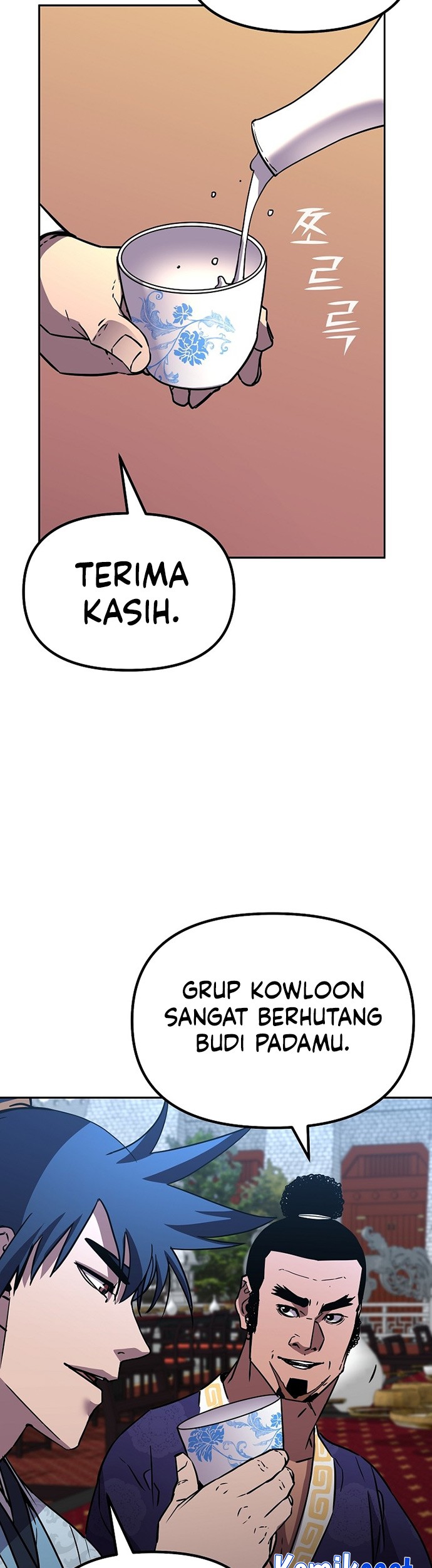 Reincarnation of the Murim Clan’s Former Ranker Chapter 73 Gambar 40