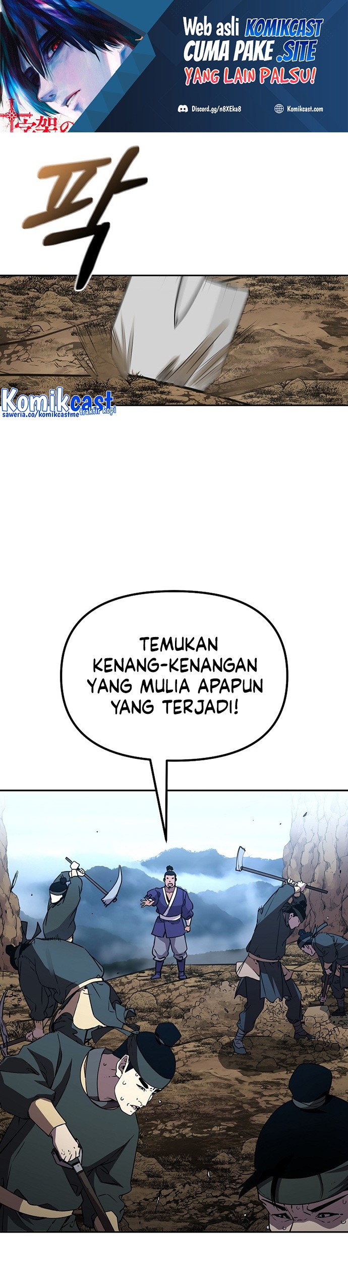 Manhwa Reincarnation of the Murim Clan’s Former Ranker Chapter 73 gambar nomor 2
