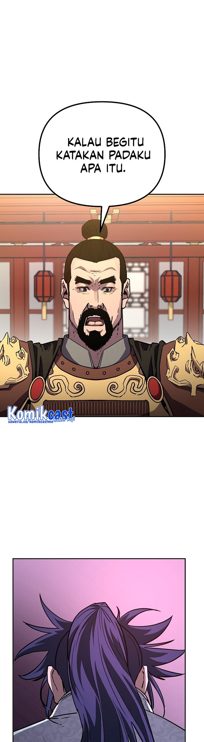 Reincarnation of the Murim Clan’s Former Ranker Chapter 73 Gambar 60