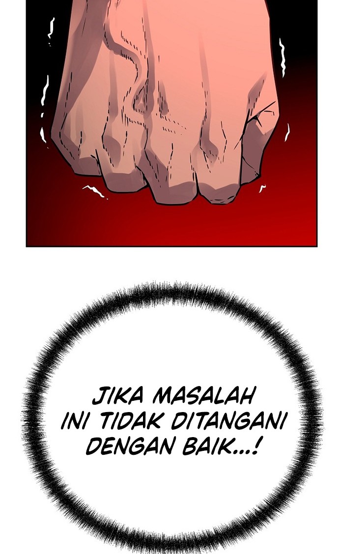 Reincarnation of the Murim Clan’s Former Ranker Chapter 73 Gambar 9