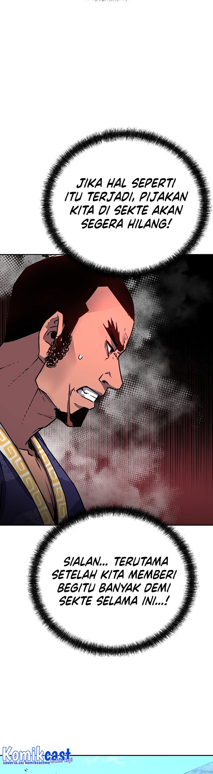 Reincarnation of the Murim Clan’s Former Ranker Chapter 73 Gambar 10