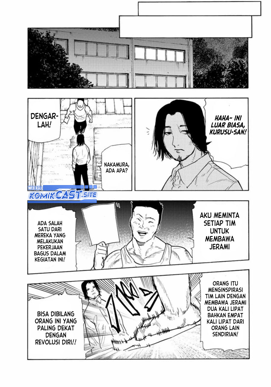 Juujika no Rokunin Chapter 113 Gambar 14
