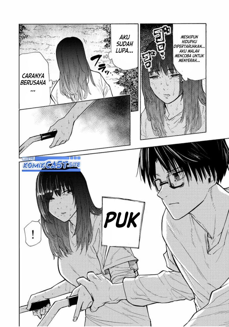 Juujika no Rokunin Chapter 113 Gambar 11