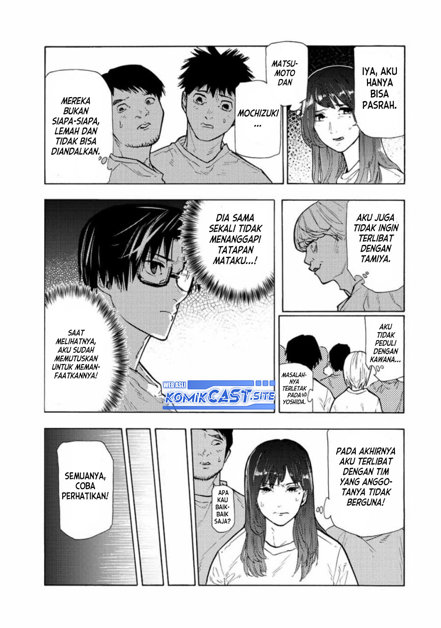 Juujika no Rokunin Chapter 113 Gambar 4