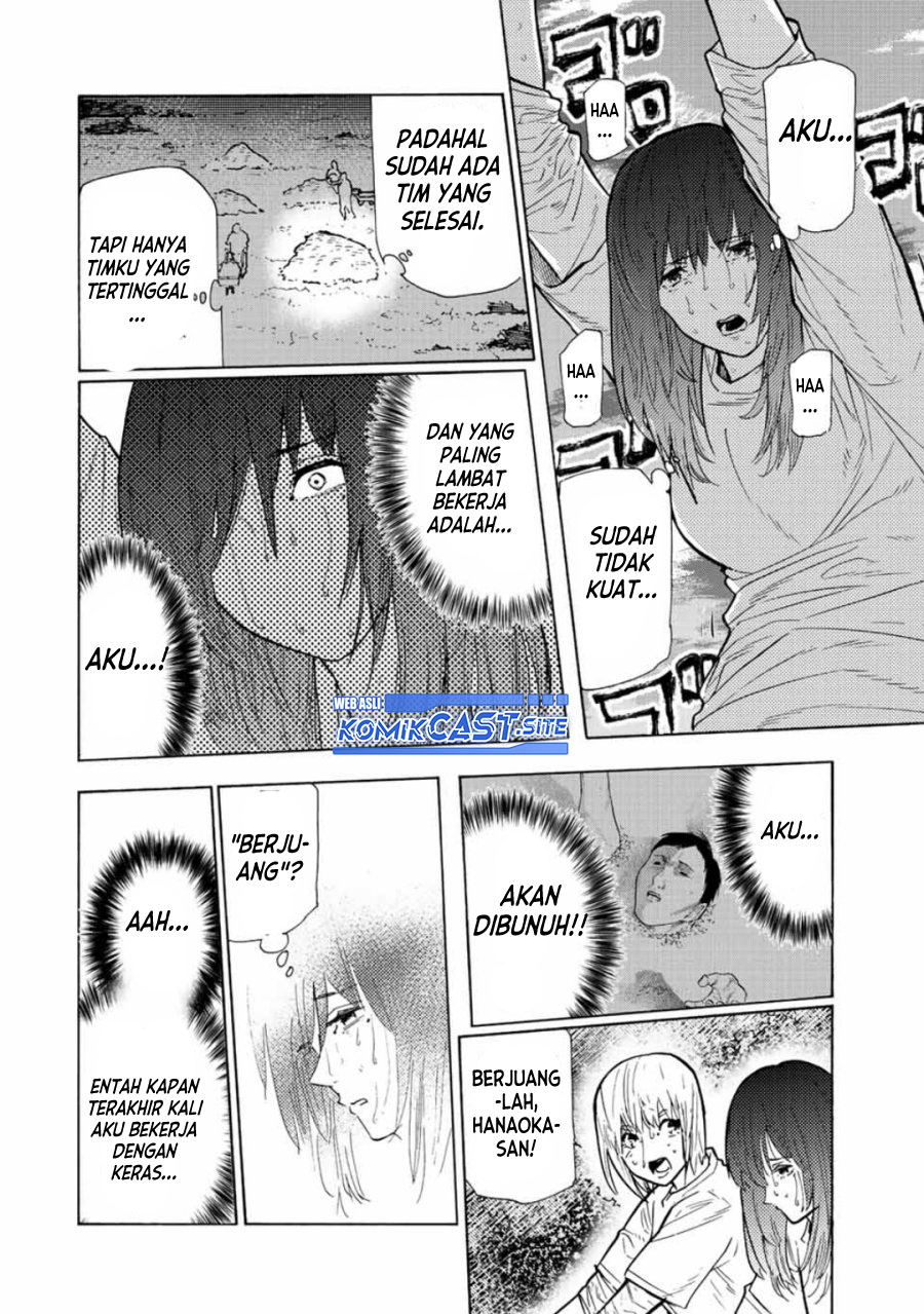 Juujika no Rokunin Chapter 113 Gambar 9