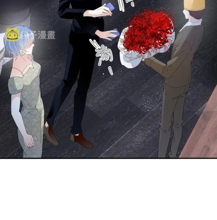 Pregnant Wife, One Plus One Chapter 232 Gambar 6