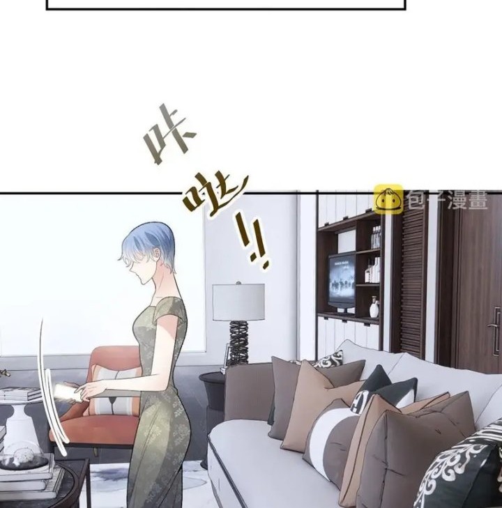 Pregnant Wife, One Plus One Chapter 232 Gambar 14