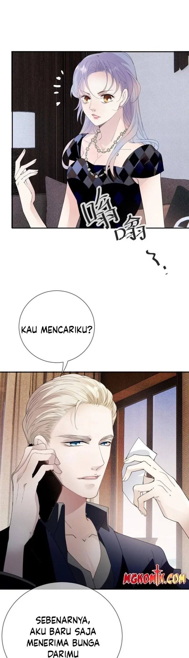 Pregnant Wife, One Plus One Chapter 232 Gambar 17