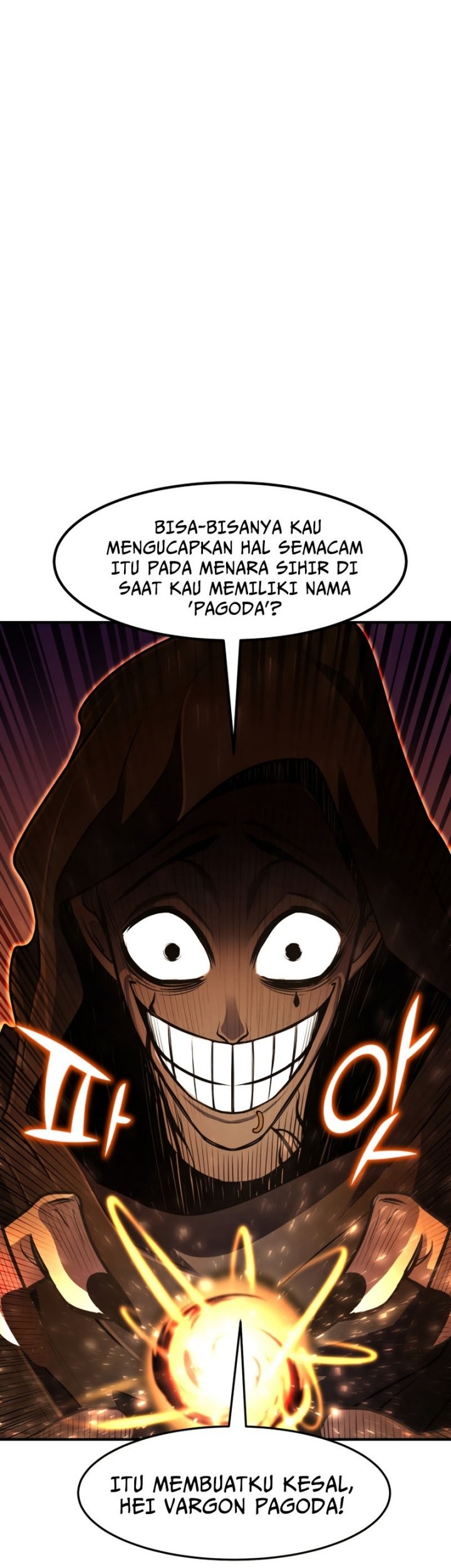 Standard of Reincarnation Chapter 41 Gambar 55