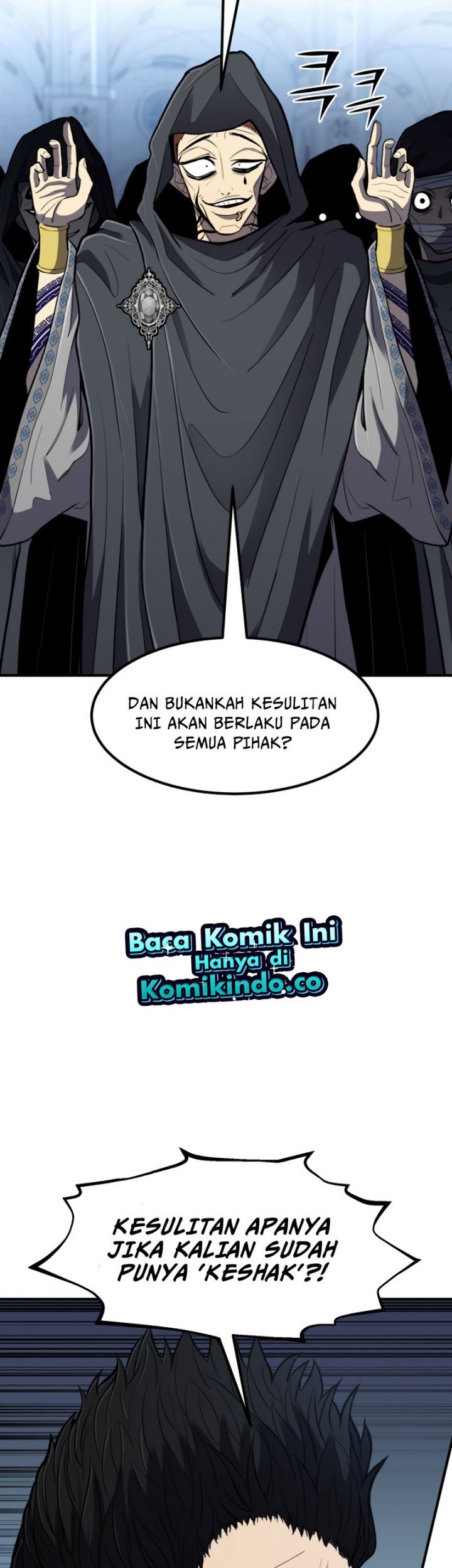 Standard of Reincarnation Chapter 41 Gambar 52