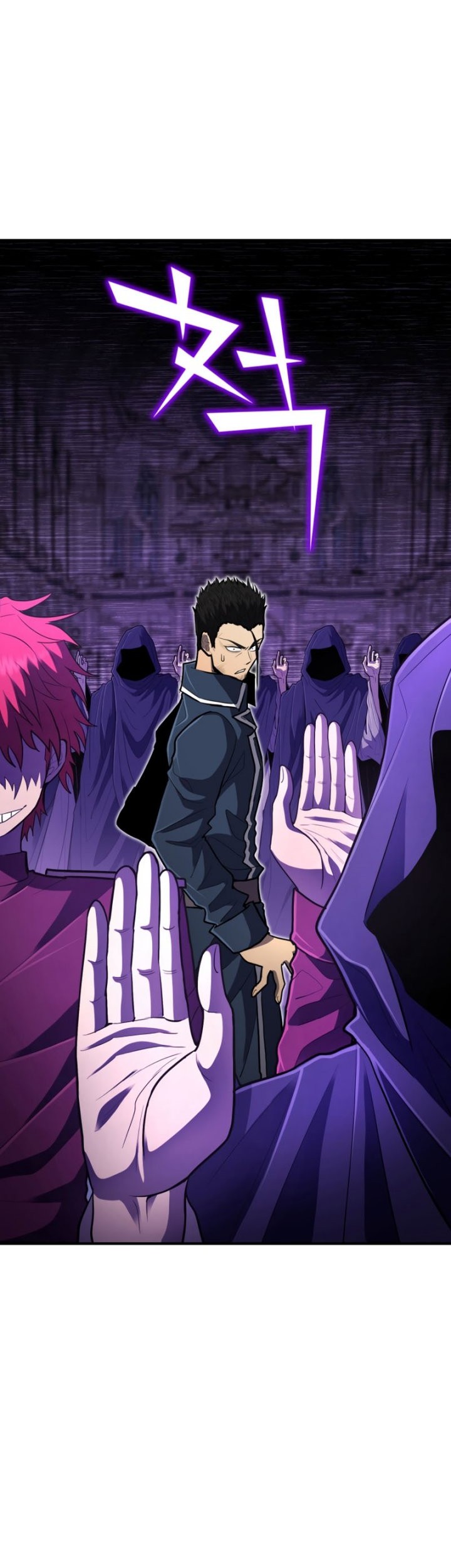 Standard of Reincarnation Chapter 41 Gambar 59