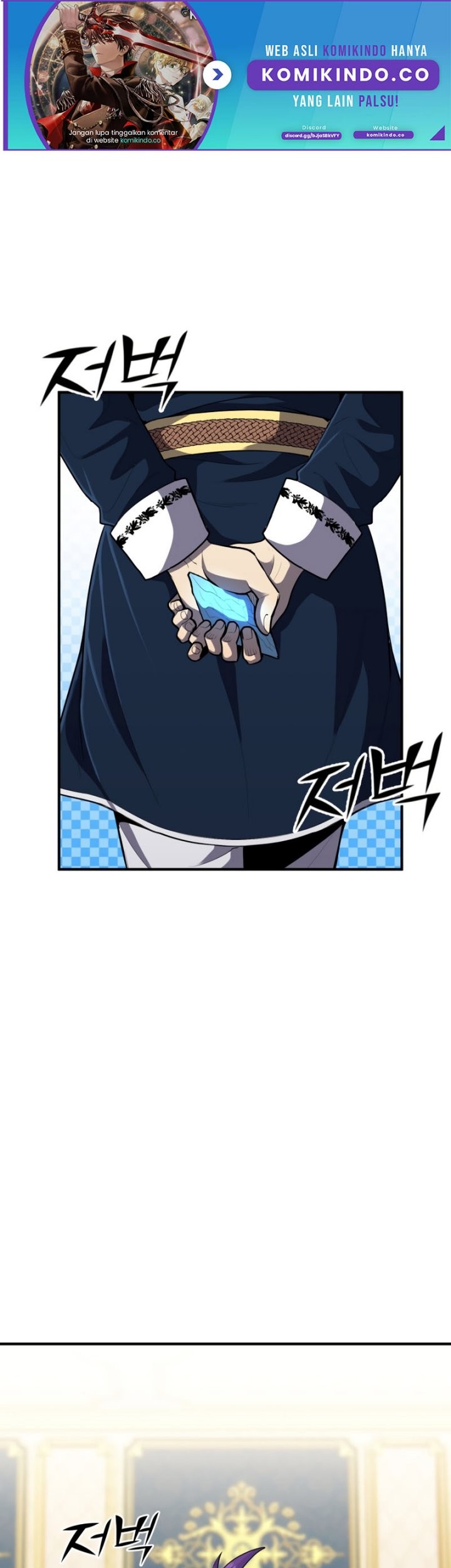 Manhwa Standard of Reincarnation Chapter 41 gambar nomor 2