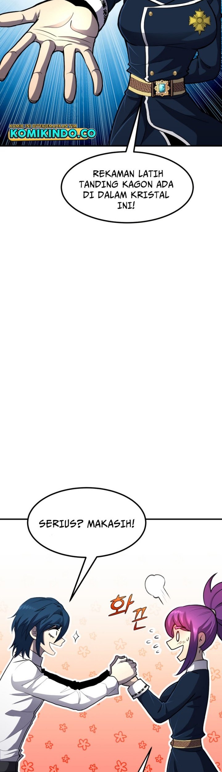 Standard of Reincarnation Chapter 41 Gambar 15