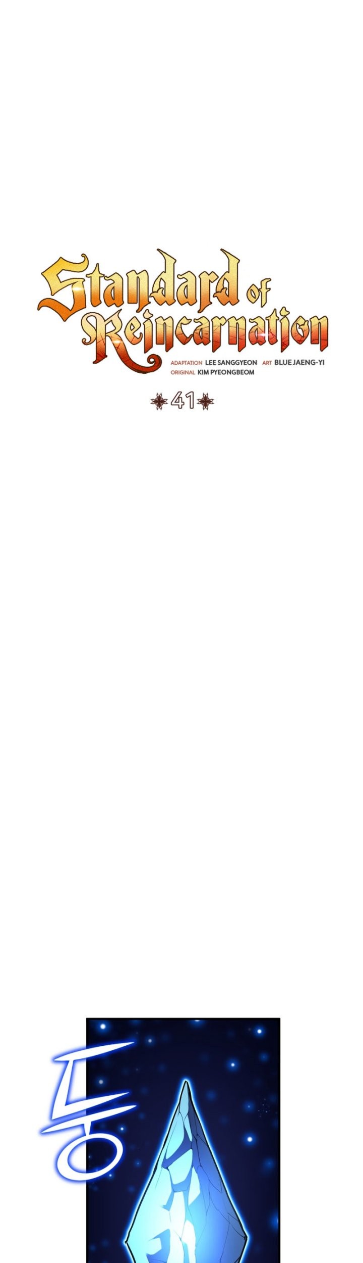 Standard of Reincarnation Chapter 41 Gambar 18