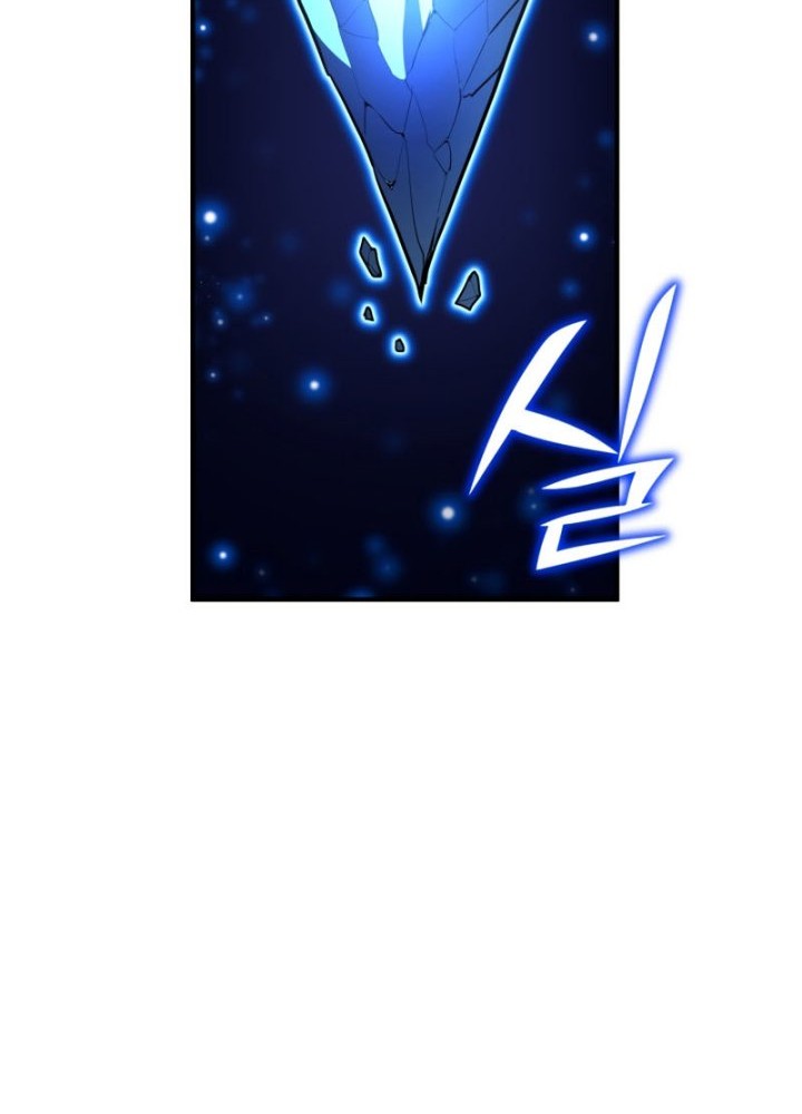 Standard of Reincarnation Chapter 41 Gambar 19