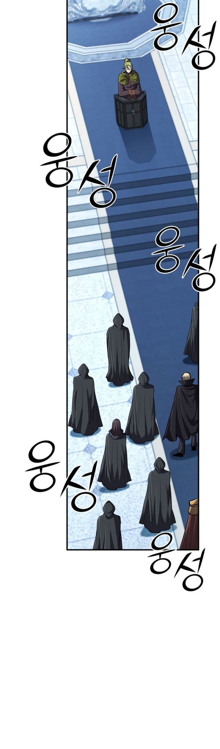 Standard of Reincarnation Chapter 41 Gambar 39