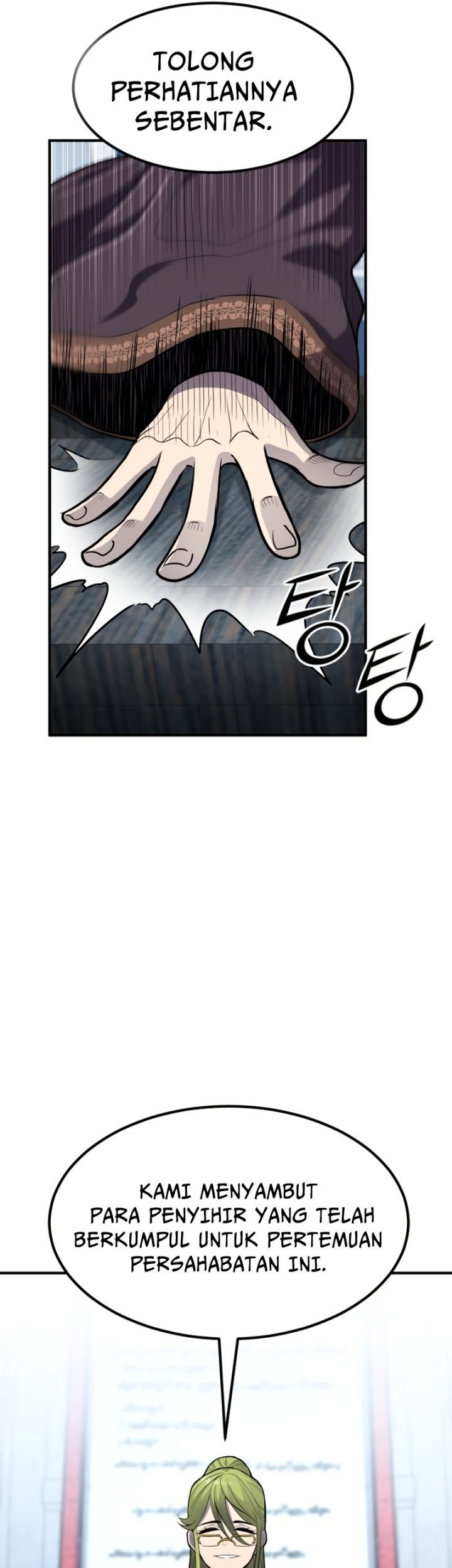 Standard of Reincarnation Chapter 41 Gambar 40