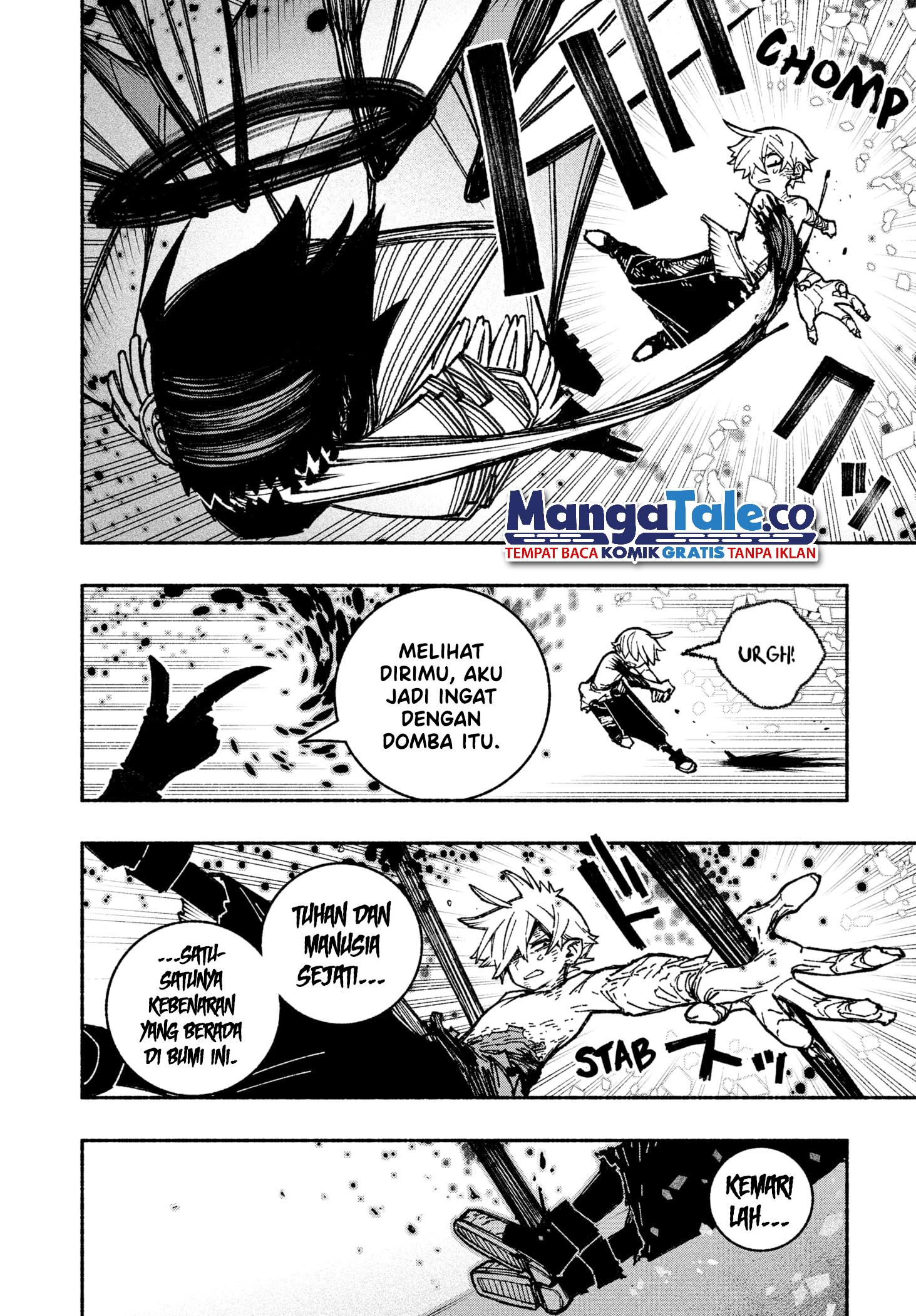 Exorcist wo Otosenai Chapter 29 Gambar 12