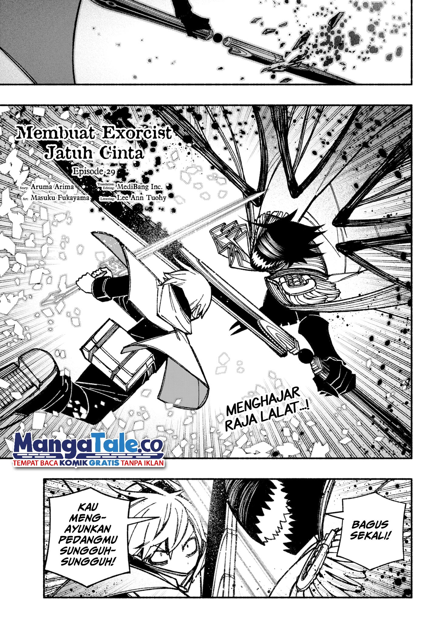 Manga Exorcist wo Otosenai Chapter 29 gambar nomor 2