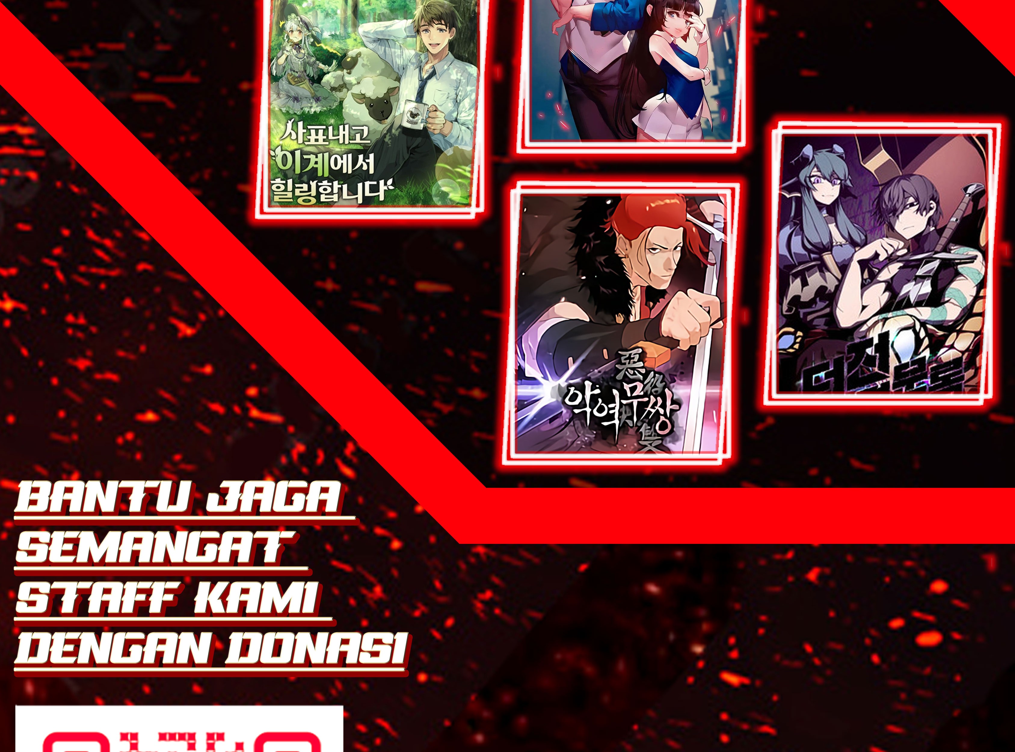 Exorcist wo Otosenai Chapter 29 Gambar 26