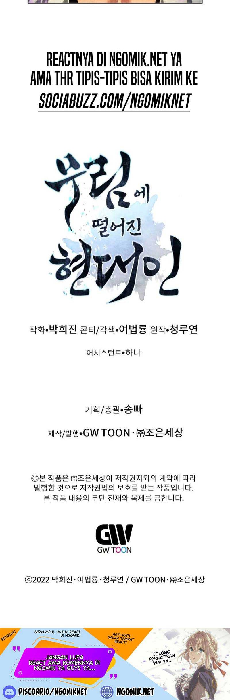 Modern Man Who Fall Into Murim Chapter 09 Gambar 75