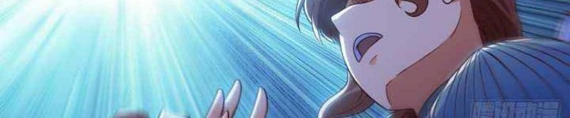 I’m Trapped in Beta Test World for one Thousand year Chapter 03 Gambar 35