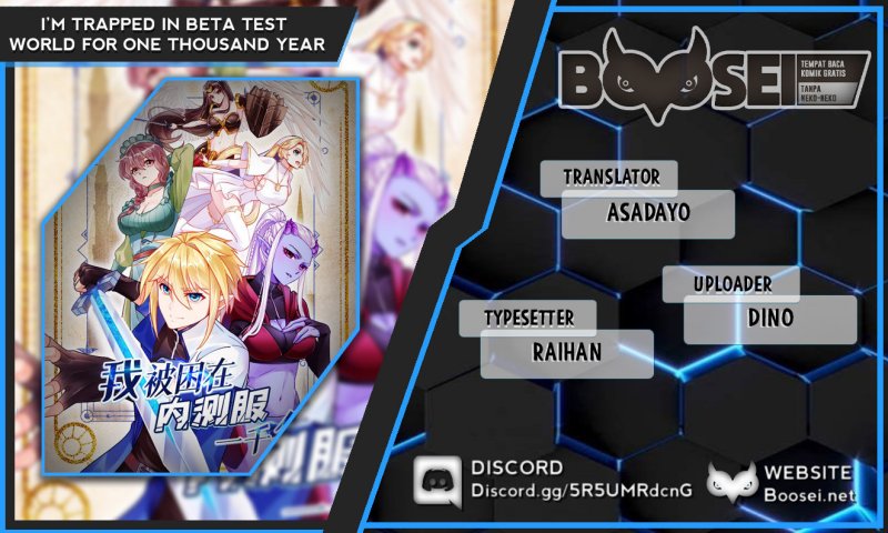 Komik I’m Trapped in Beta Test World for one Thousand year Chapter 03 gambar nomor 1
