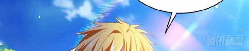 I’m Trapped in Beta Test World for one Thousand year Chapter 03 Gambar 25