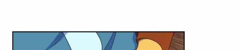 I’m Trapped in Beta Test World for one Thousand year Chapter 03 Gambar 13