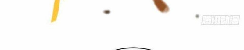 I’m Trapped in Beta Test World for one Thousand year Chapter 02 Gambar 25