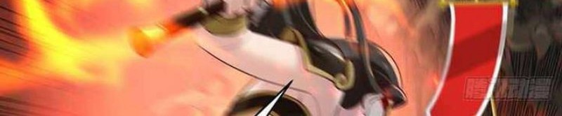 I’m Trapped in Beta Test World for one Thousand year Chapter 02 Gambar 15