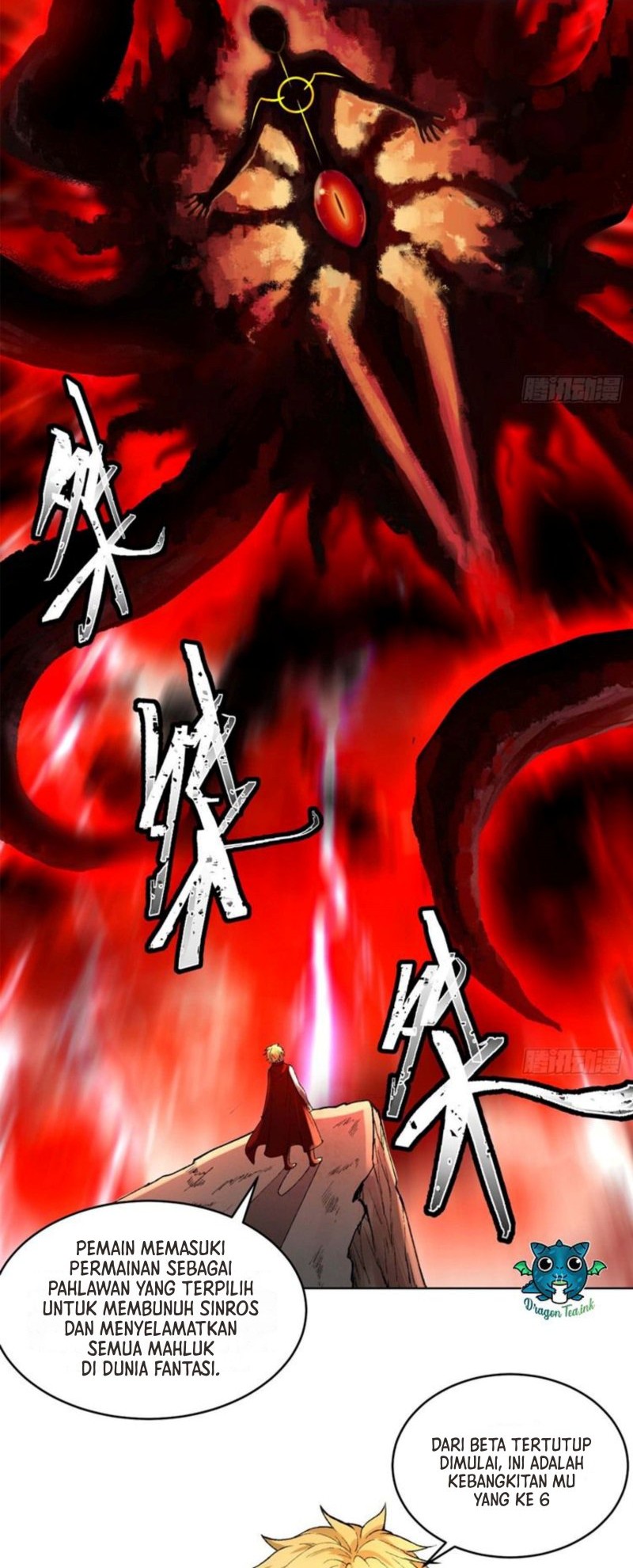 I’m Trapped in Beta Test World for one Thousand year Chapter 01 Gambar 5