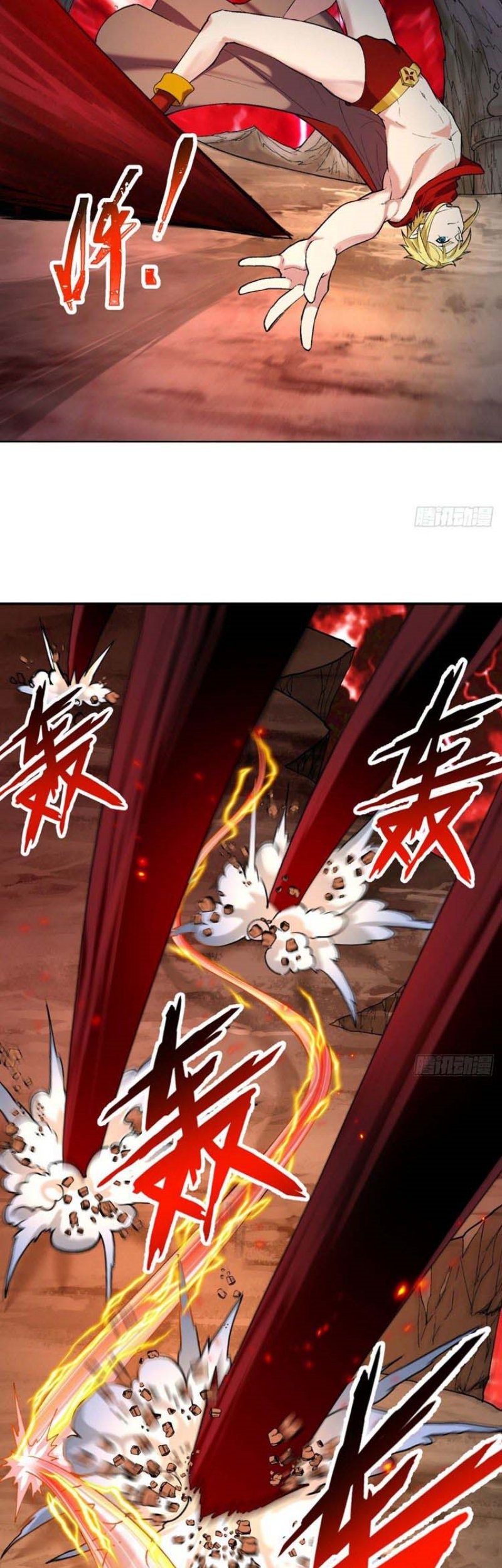 I’m Trapped in Beta Test World for one Thousand year Chapter 01 Gambar 8