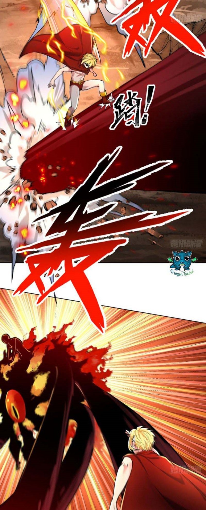 I’m Trapped in Beta Test World for one Thousand year Chapter 01 Gambar 9