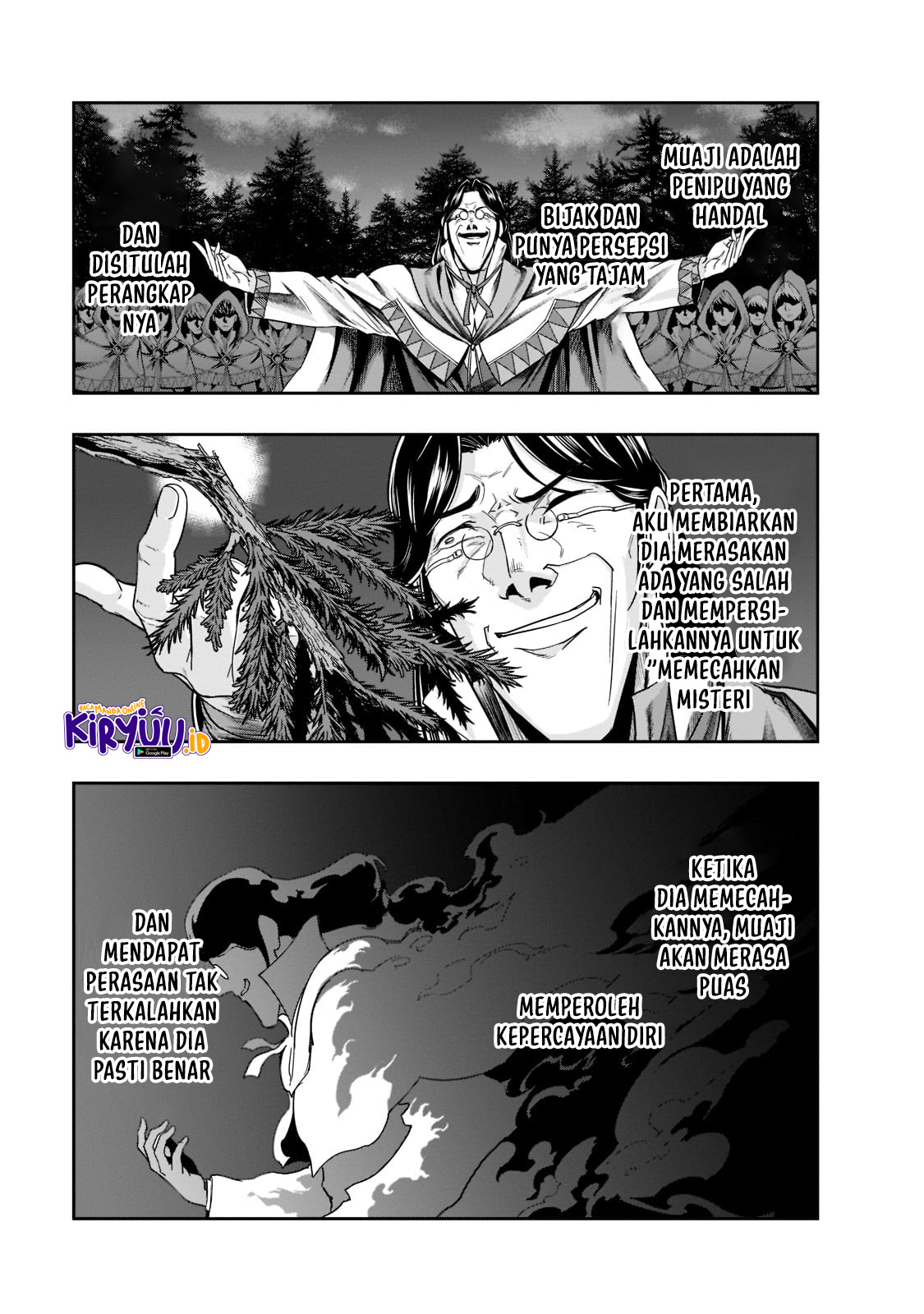 Hazure Waku no “Joutai Ijou Skill” de Saikyou ni Natta Ore ga Subete wo Juurin Suru made Chapter 31 Gambar 13