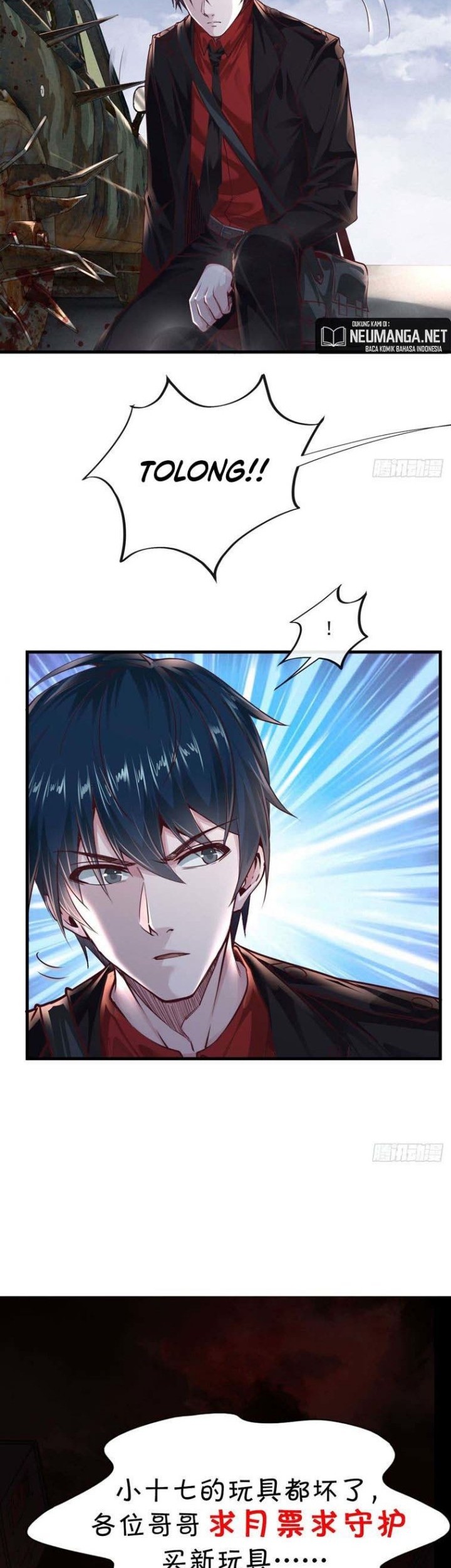 Since The Red Moon Appeared Chapter 12 Gambar 36