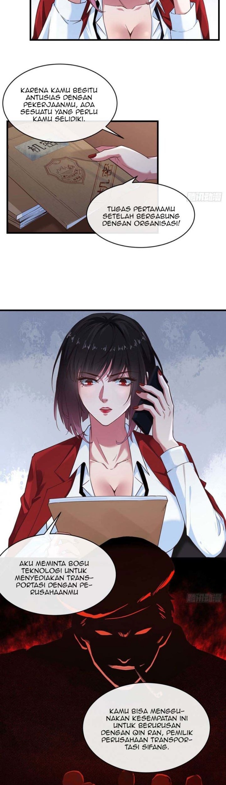 Since The Red Moon Appeared Chapter 12 Gambar 13