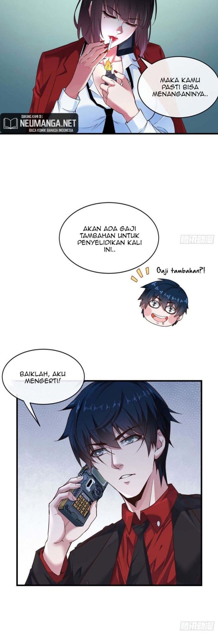 Since The Red Moon Appeared Chapter 12 Gambar 16