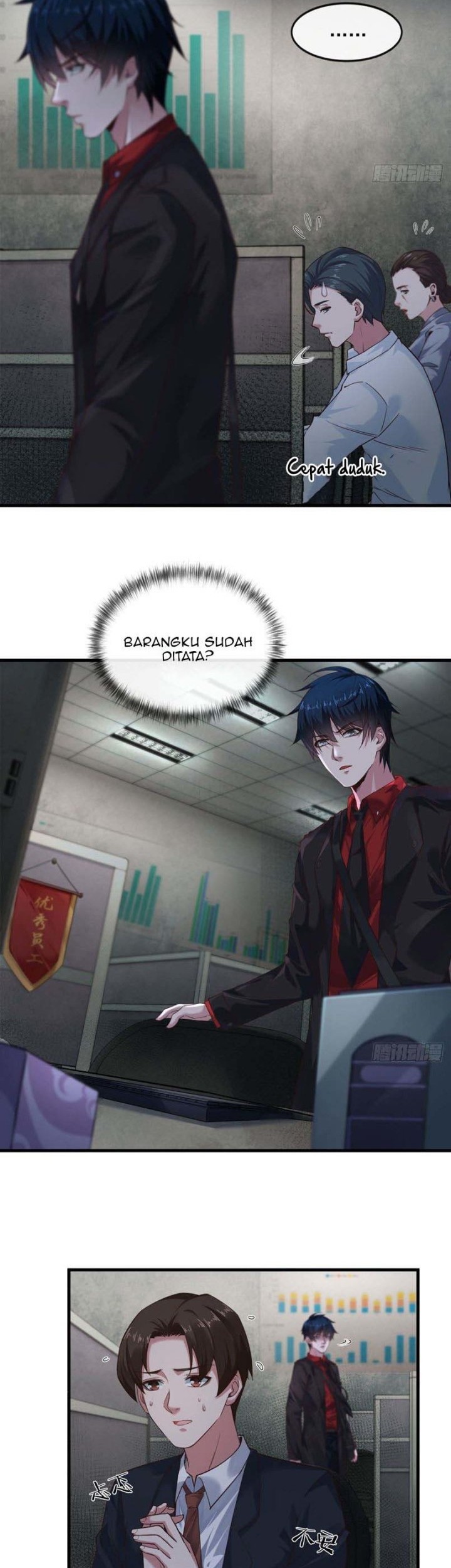 Since The Red Moon Appeared Chapter 12 Gambar 18