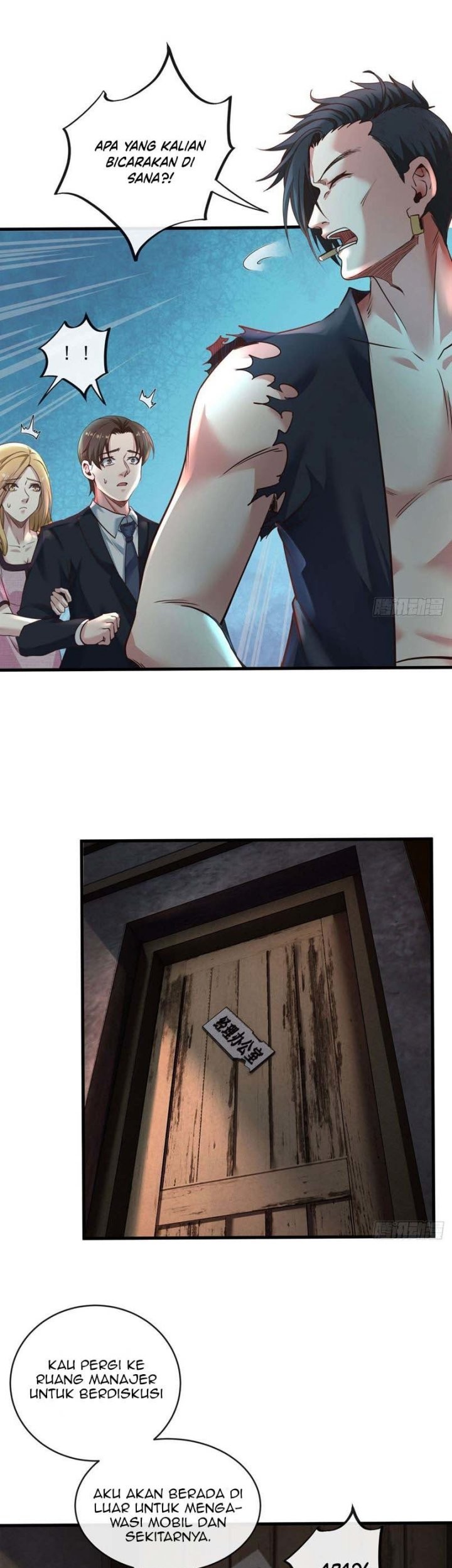 Since The Red Moon Appeared Chapter 12 Gambar 31