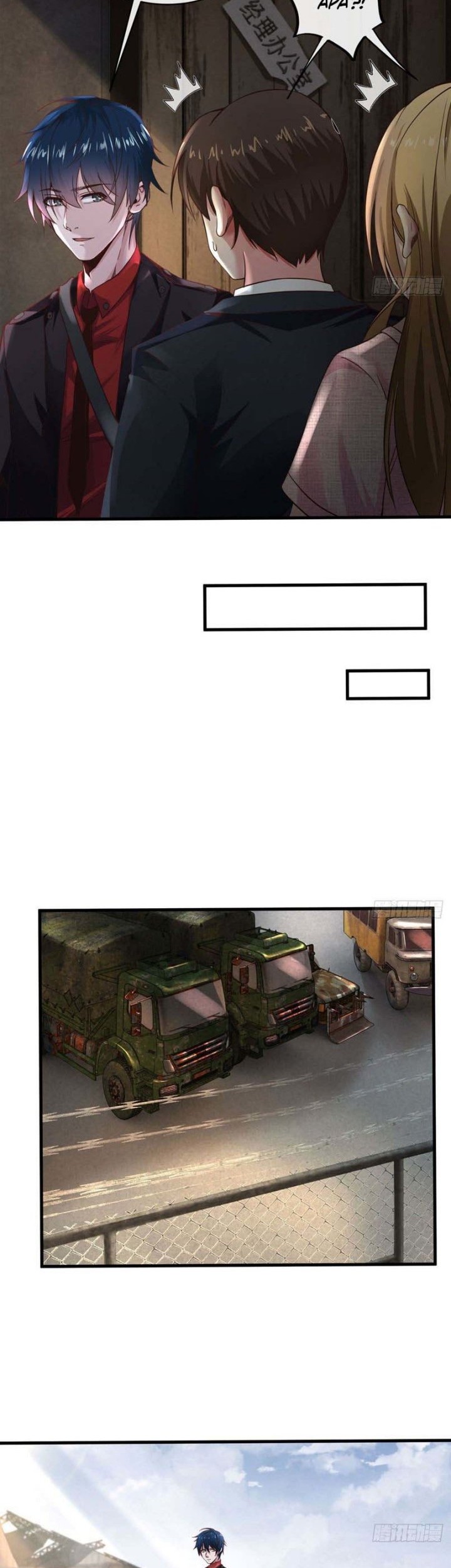 Since The Red Moon Appeared Chapter 12 Gambar 32