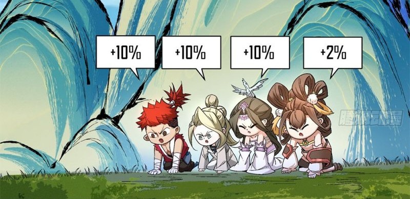 My Disciples Are All Big Villains Chapter 05 Gambar 18