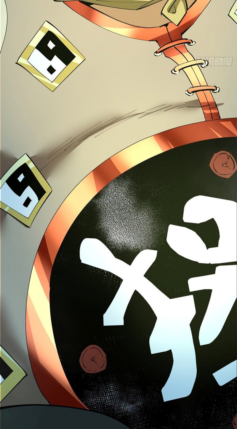 My Disciples Are All Big Villains Chapter 05 Gambar 39