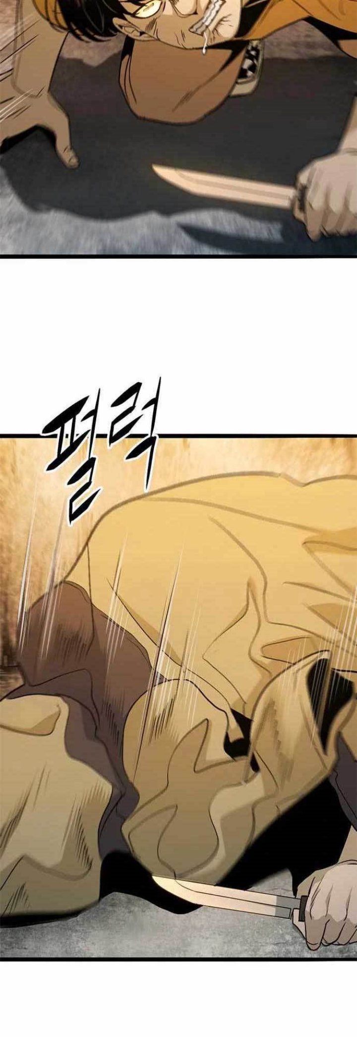 Death Row Boy Chapter 32 Gambar 24