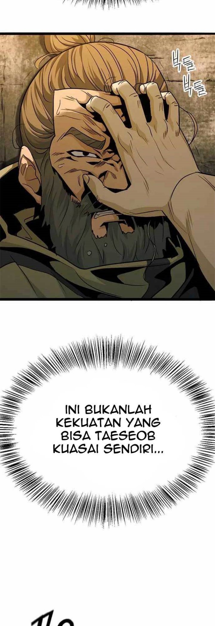 Death Row Boy Chapter 32 Gambar 20