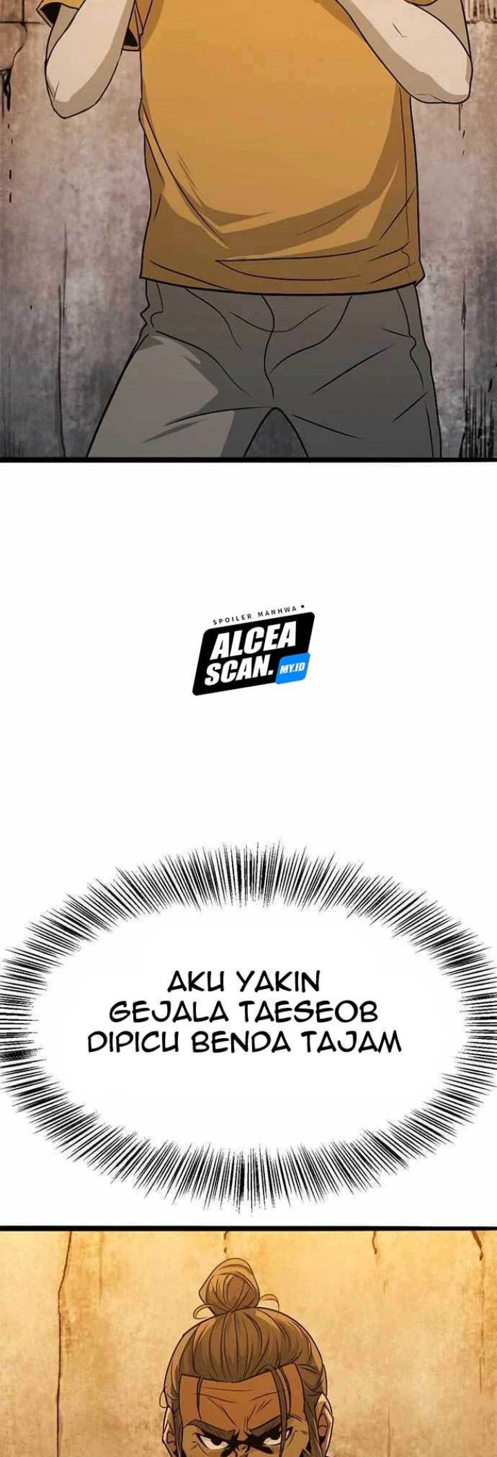 Death Row Boy Chapter 32 Gambar 4